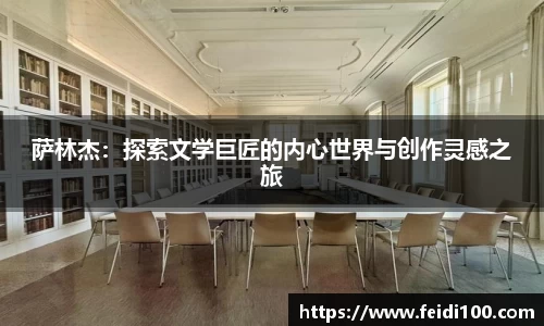 星空娱乐平台