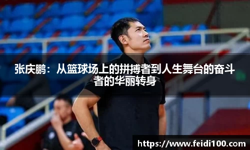 星空娱乐平台