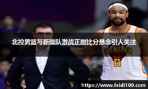 星空娱乐