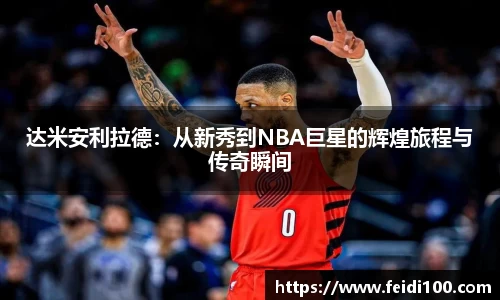 星空娱乐官网