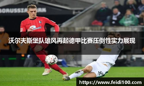 星空娱乐官网