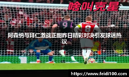 星空娱乐平台