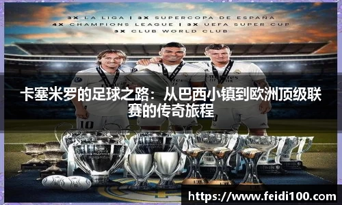 星空娱乐官网
