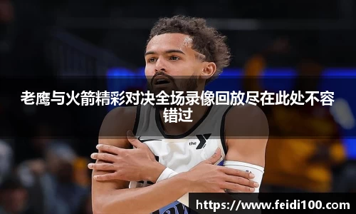 星空娱乐平台