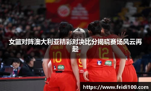 星空娱乐平台