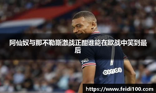 星空娱乐平台