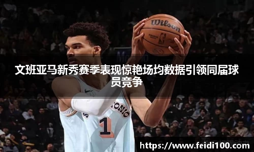星空娱乐官网