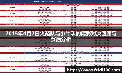 星空娱乐