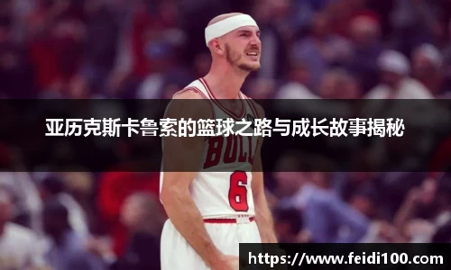 星空娱乐平台