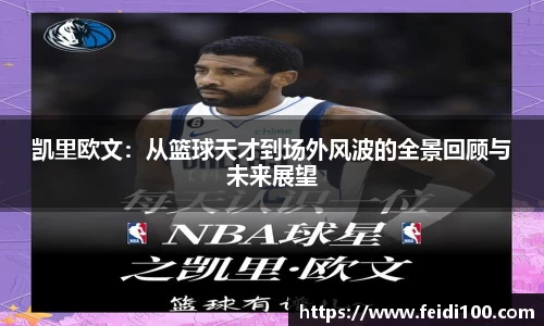 星空娱乐
