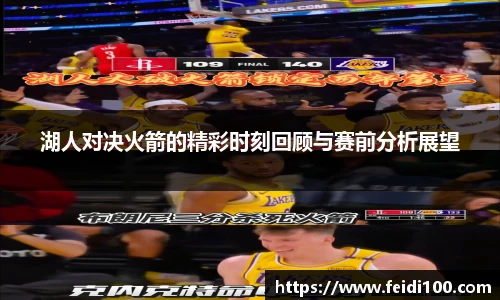 星空娱乐app