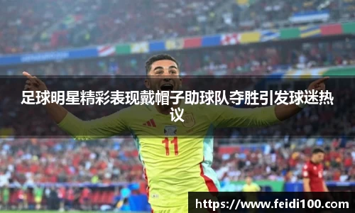 星空娱乐