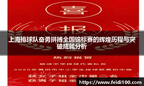 星空娱乐