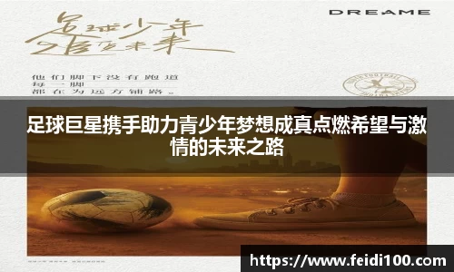 星空娱乐平台