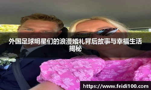 星空娱乐app