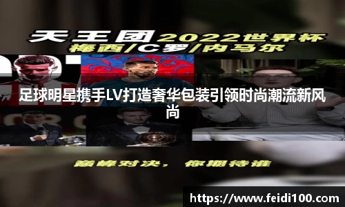 星空娱乐