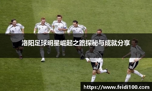 星空娱乐app